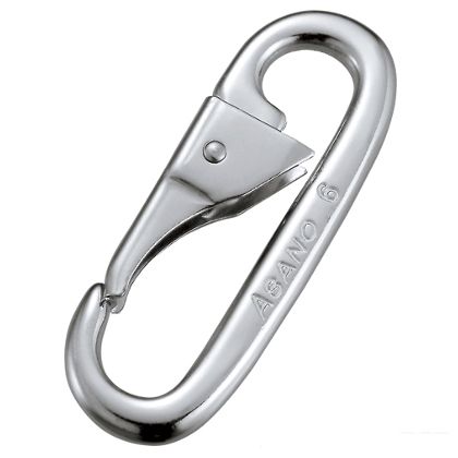 Asano チェーンフックA型6 AK1351