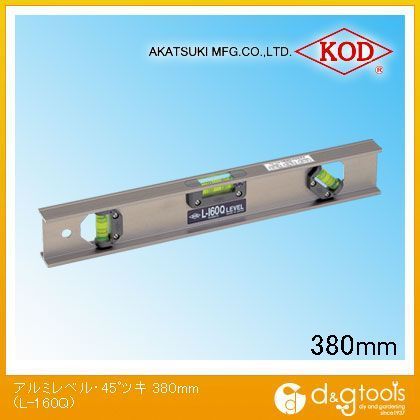 アカツキ アルミレベル.45°付き(アルミ水平器) 380mm L-160Q 1点