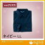 アリオカ 作業着(作業服) 長袖シャツ 春夏用 ネイビー LL (882)