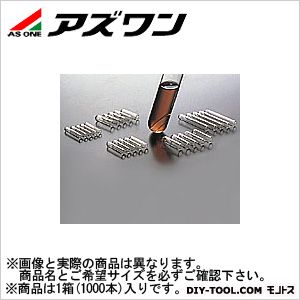 アズワン ダーラム管 ダーラム6 6-306-01 1000本