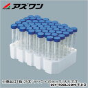 アズワン プラスチックチューブ 50ml 2-5362-09 25本