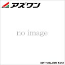 アズワン 使い捨て式防じんマスク 8210J‐DS2 9-020-51 20枚