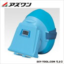 興研 防じんマスクサカヰ式 6-8383-11 1個