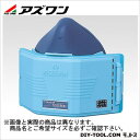 アズワン 防じんマスクサカヰ式 S 6-8384-11 1個