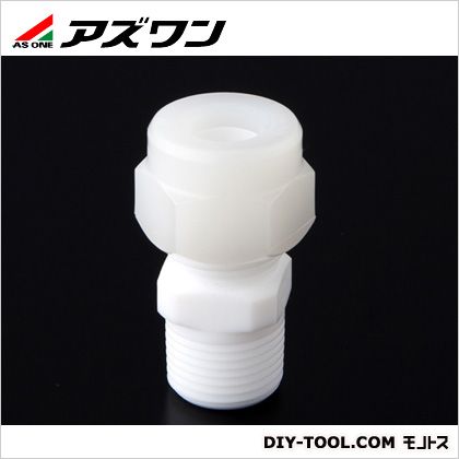 アズワン メイルコネクタ 1-3824-11