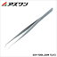 アズワン 超精密ピンセット 140mm 1-8186-01 1本