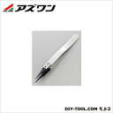 アズワン ウェハー用ピンセット 全長130mm 1-9915-04