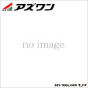 アズワン A3型カセッター A3-001タテ仕切板 3-274-03 1枚
