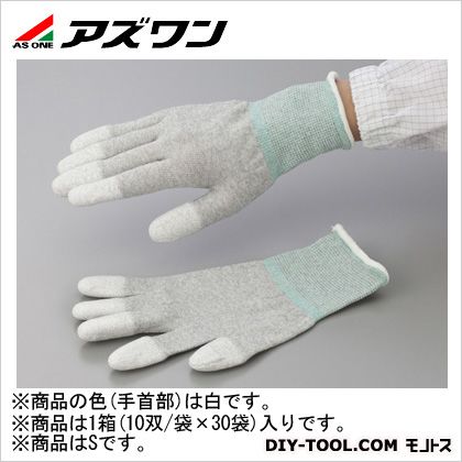 ※法人専用品※アズワン AP ED手袋 S 1-2285-64 10双
