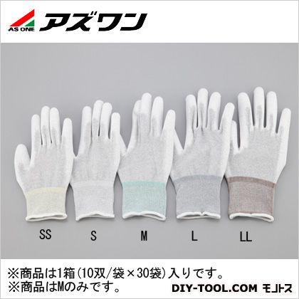 ※法人専用品※アズワン AP ESD手袋 M 1-2284-63 10双
