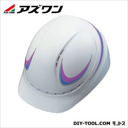 アズワン ヘルメット ホワイト 1-9277-02 1個