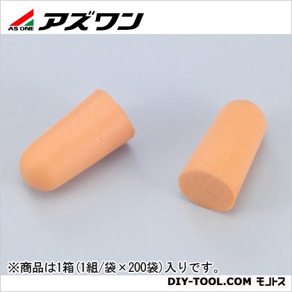 アズワン 耳栓 1-900-51 1点