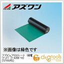 アズワン アズピュアESDシート（導電マット)［1210GRS］静電対策用品 1000mm×10m×2mm 緑色光沢 1-4255-10 1ロール その1