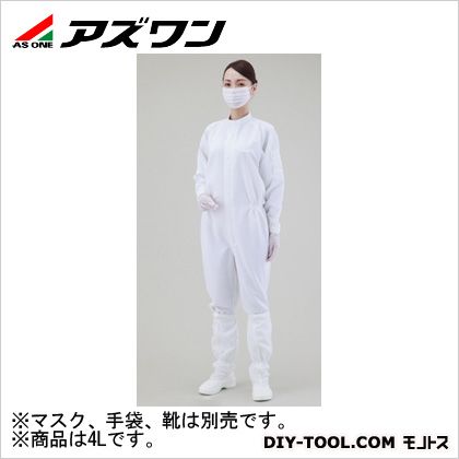 アズワン 無塵衣 4L 白 1-2685-01 1点