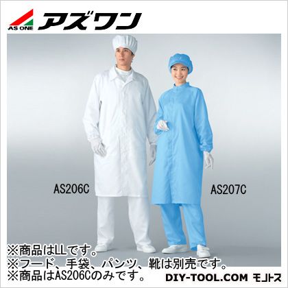 アズワン 無塵衣AS206C男女兼用 LL ホワイト 6-7533-12