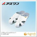 アズワン アズピュアベルタスリッパ静電対策シューズ 2L(27.0cm) ホワイト 1-4815-05(3)