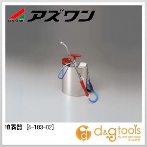 アズワン 噴霧器肩掛け用動植物実験用品 4L 4-183-02