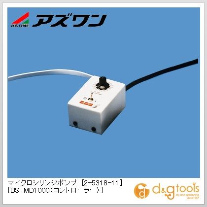 DIY FACTORY ONLINE SHOP㤨֥ ޥ󥸥ݥסBS-MD1000(ȥ顼 2-5318-11פβǤʤ149,000ߤˤʤޤ