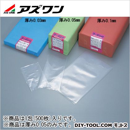 アズワン ポリ袋 380×500mm 6-630-22