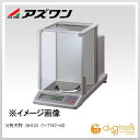 アズワン 分析天秤GH120 1-7747-03 1(4)