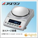 アズワン 汎用電子天秤FX−300iWP 2-8142-23 1