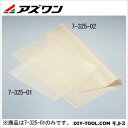 アズワン フロログラスシート 300mm×300mm×0.075t 7-325-01 1枚
