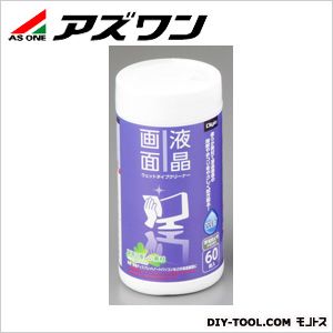 アズワン ティッシュ ボトル 1-3453-01 60枚