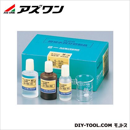 アズワン パックテスト 前処理剤 6-8676-02 1本