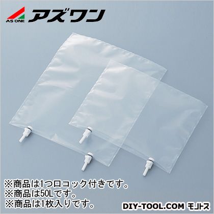 アズワン F2sサンプリングバッグ 1000×550mm50L 1-6332-19 1枚