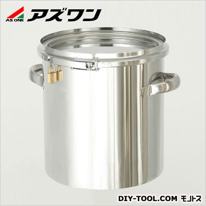 アズワン 南京錠付密閉式タンク 25L 1-7504-04