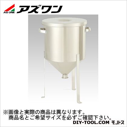 アズワン ホッパー容器HT-ST-30脚付 20L 1-2773-03 アズワン ホッパー容器HT-ST-30脚付 20L 1-2773-03
