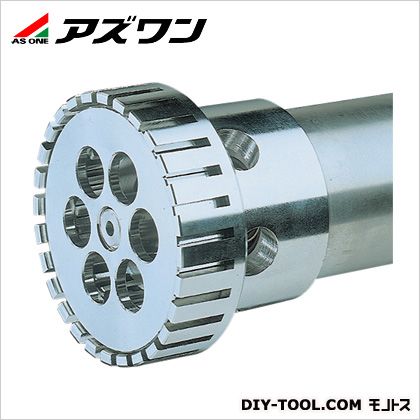 アズワン ウルトラタラックスシャフトジェネレーター 1-3730-15