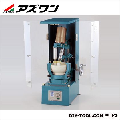 アズワン 自動乳鉢φ200mm磁製乳鉢セット 1-1293-01