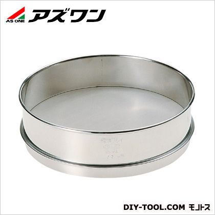 アズワン 標準試験用ふるい(ID製)SUS普及型ID150-53μm IDφ150mm 6-577-30 1個