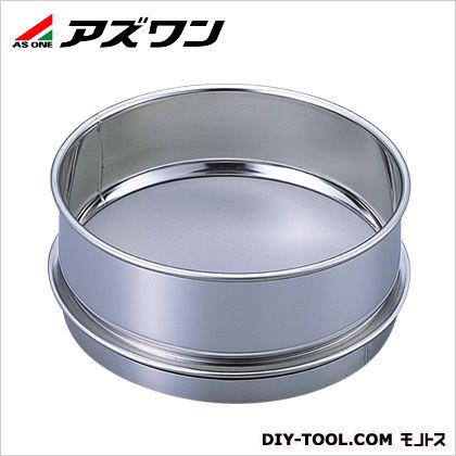 アズワン ステンレスふるい 5-3291-33 1個