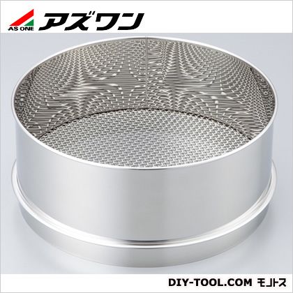 アズワン ステンレスふるい 5-3295-07 1個