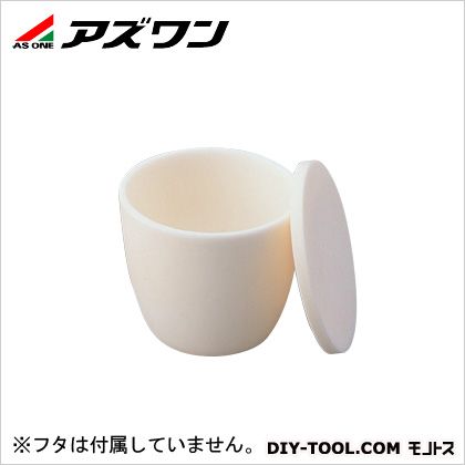 アズワン アルミナ99るつぼ 750ml 1-8782-09 1個