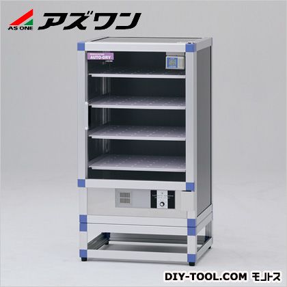 アズワン オートドライデシケーター 1-1613-01