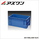 アズワン コンテナー TR-60 389 x 667 x 307 mm 5-213-10 1個