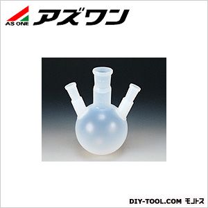 アズワン PFA丸底フラスコ 三ツ口 500ml 1-6665-02 1個