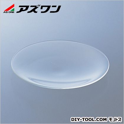 アズワン 時計皿 1-8391-01 1枚