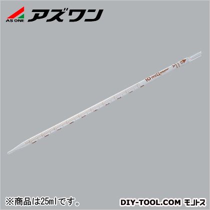 アズワン メスピペット先端カスタムA 25ml 1-8615-12