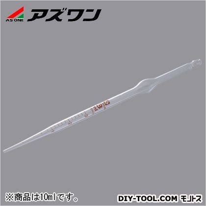 アズワン 駒込ピペット 10ml 1-8625-05