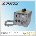 アズワン トランスターワールドフリーSWF-30 1-8643-02