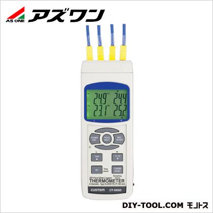 アズワン 4チャンネル温度計 1-2876-01