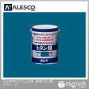 カンペハピオ 油性トタン用(つやあり) 油性屋外屋根用塗料 169×223 ブルー 00147640251030 1