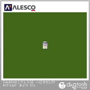 カンペハピオ ハピオセレクトMマイルド水性シリコン多用途塗料 みどり 0.1L