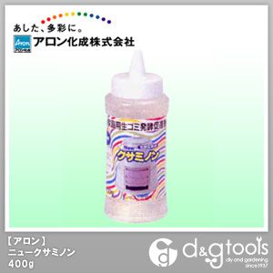 アロン化成 コンポスト用ニュークサミノン(促進剤)400g