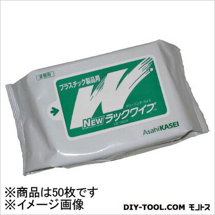 ������ NLW�ץ饹���å�(��1��) LD1501P