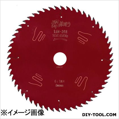 アイウッド 大工の仕事深厚切り深厚切り・厚切り用マルノコ対応型チップソー 125×1.45×42P 97405 1